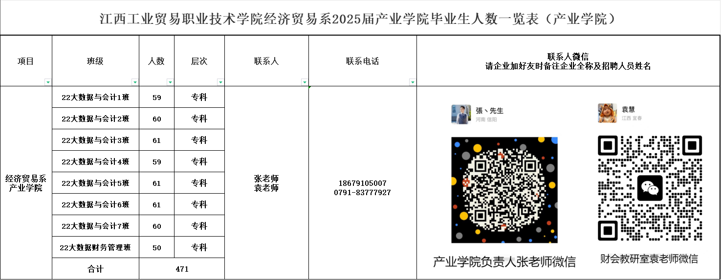 5198fdec-0591-4c0c-b90e-a9c5b9c4eb52.png