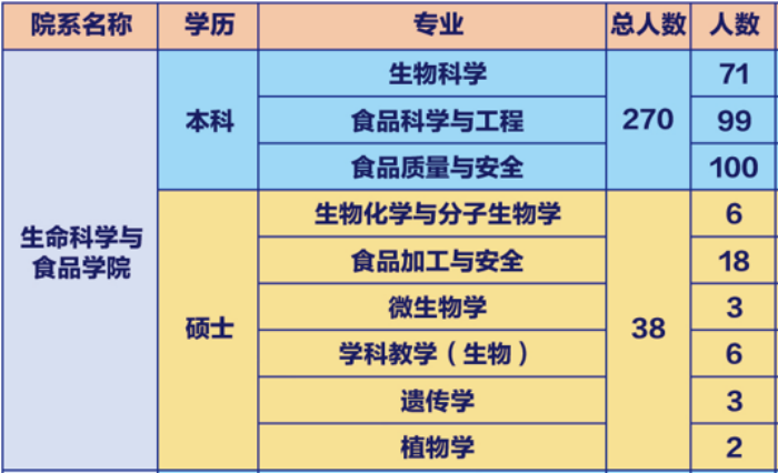 9b408b54199603cb8c84cb025a32e8fa.png