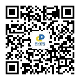 20260121143801 微信图片_20260121142746_2145_10.jpg