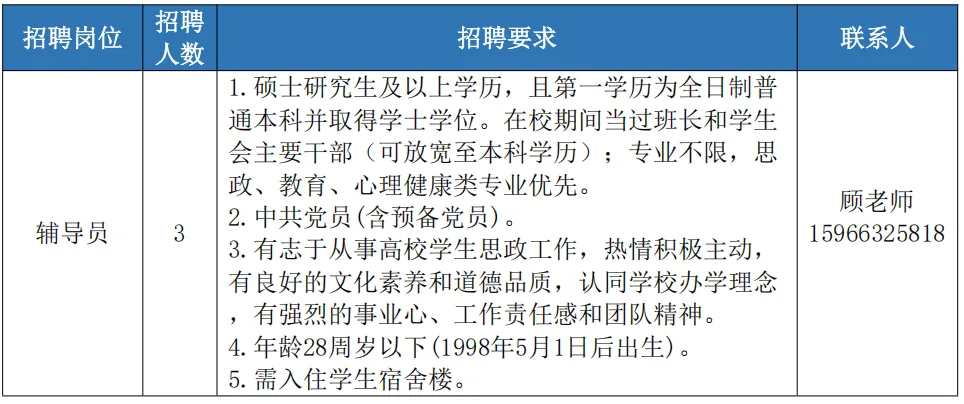 29d7fe4f-2ac4-43a3-af76-d52c2882fa10.png